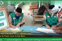 Kambing Bergulir